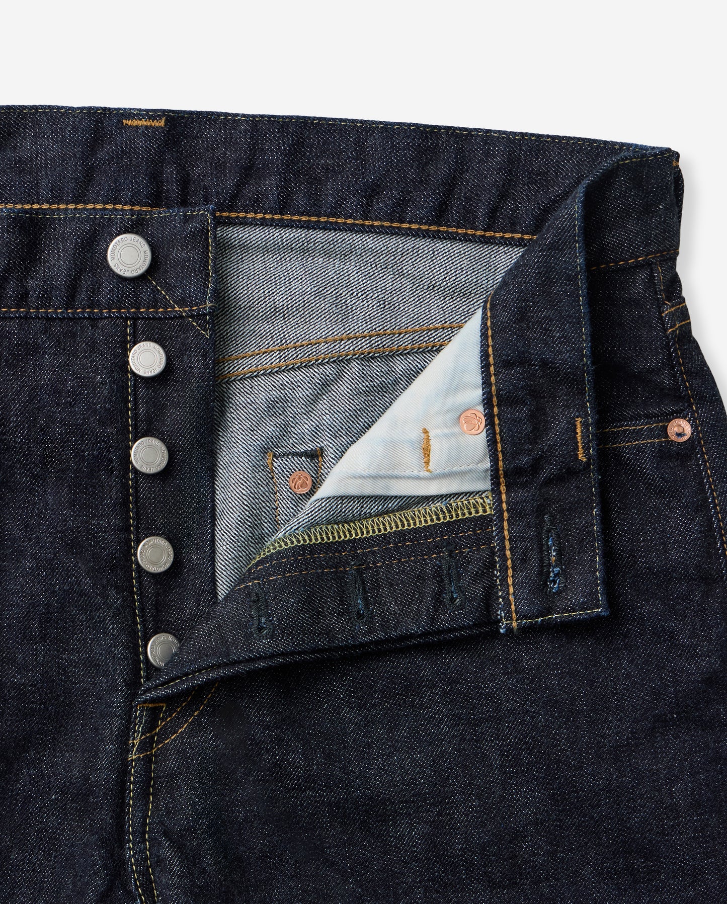 #200 CLASSIC TAPERED 15.7oz