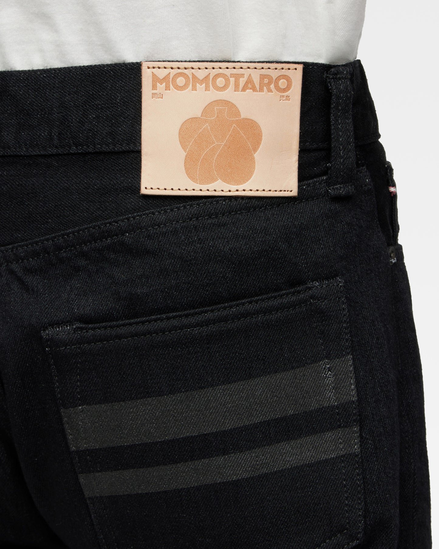 #200 CLASSIC TAPERED 15.7oz