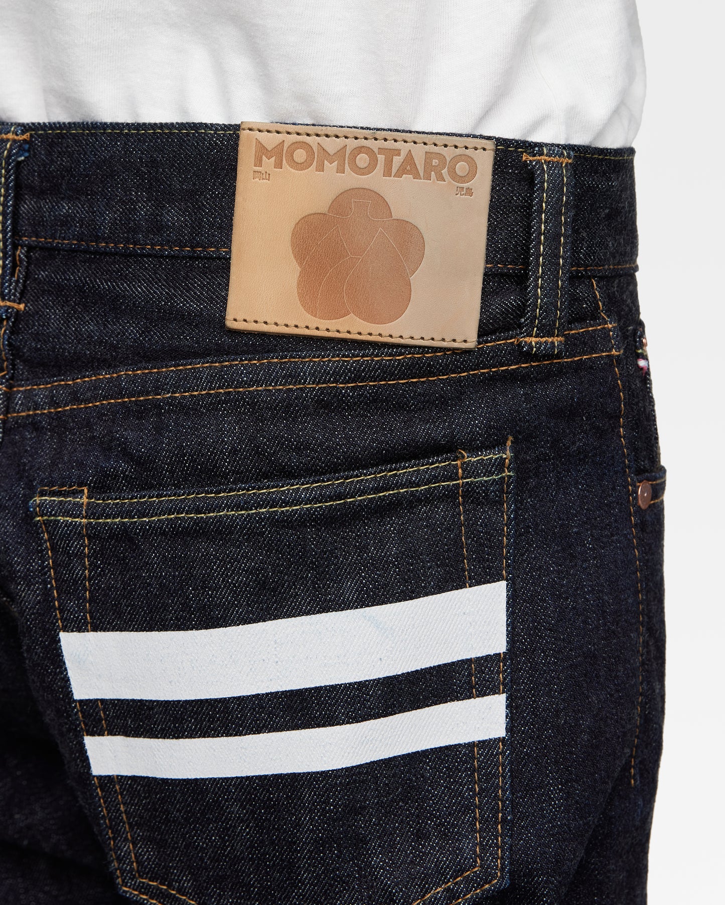 #200 CLASSIC TAPERED 15.7oz