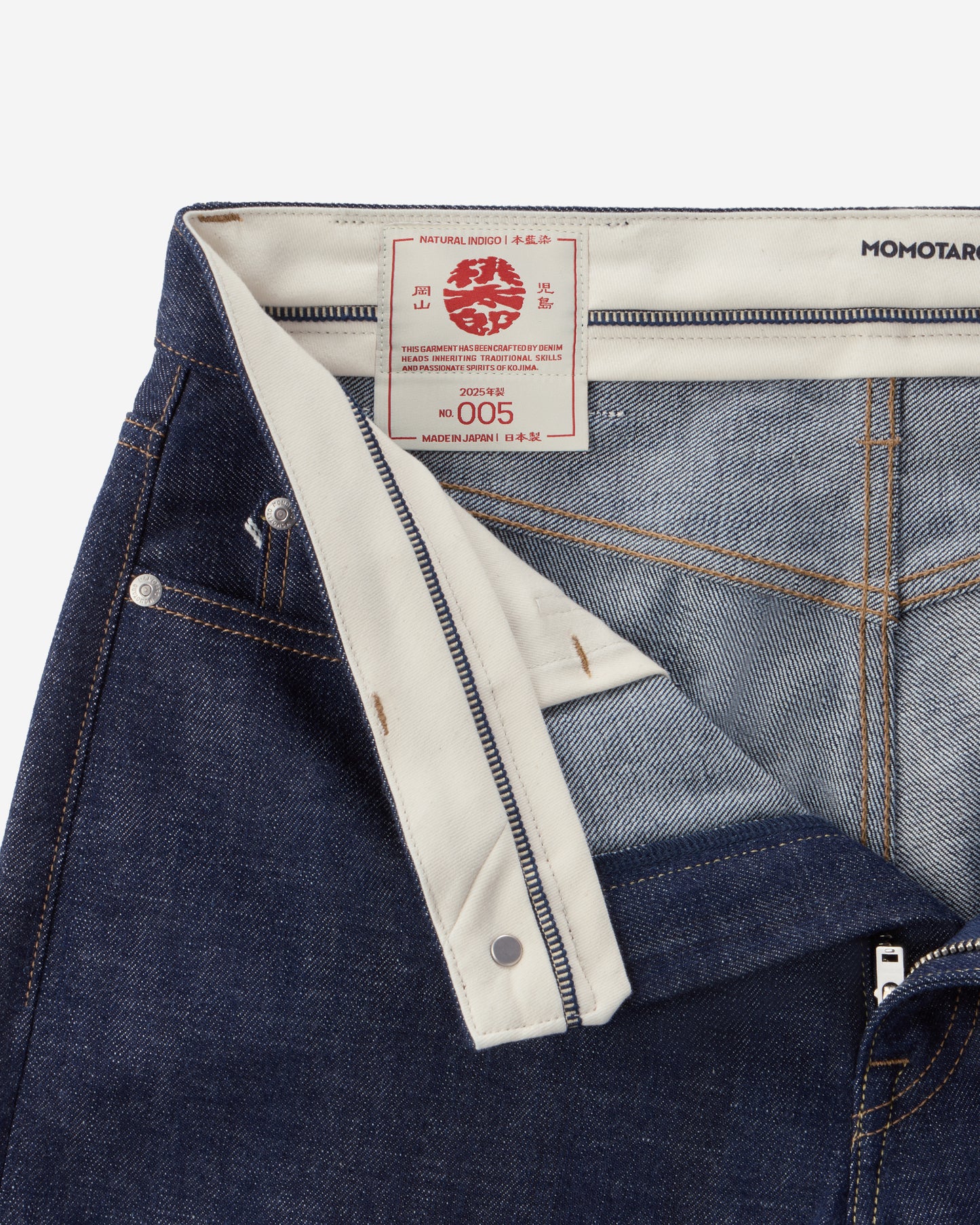 #100 NATURAL INDIGO STRAIGHT 12.2oz