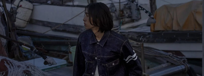 DENIM JACKET-CLASSIC