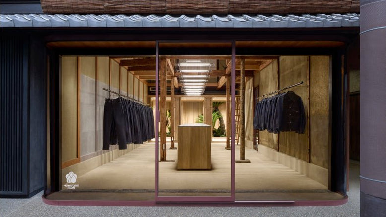 MOMOTARO JEANS KYOTO Store Opening on July 13th