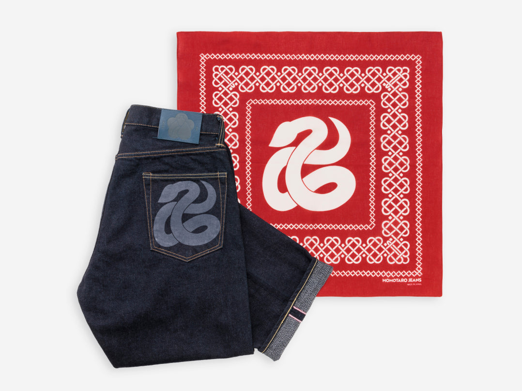 ETO JEANS 2025