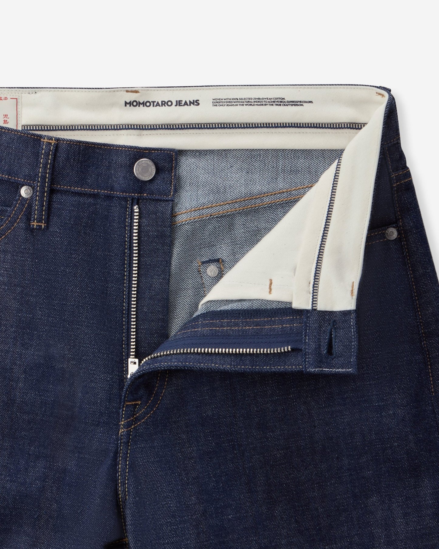 100 NATURAL INDIGO STRAIGHT 12.2oz - MOMOTARO JEANS