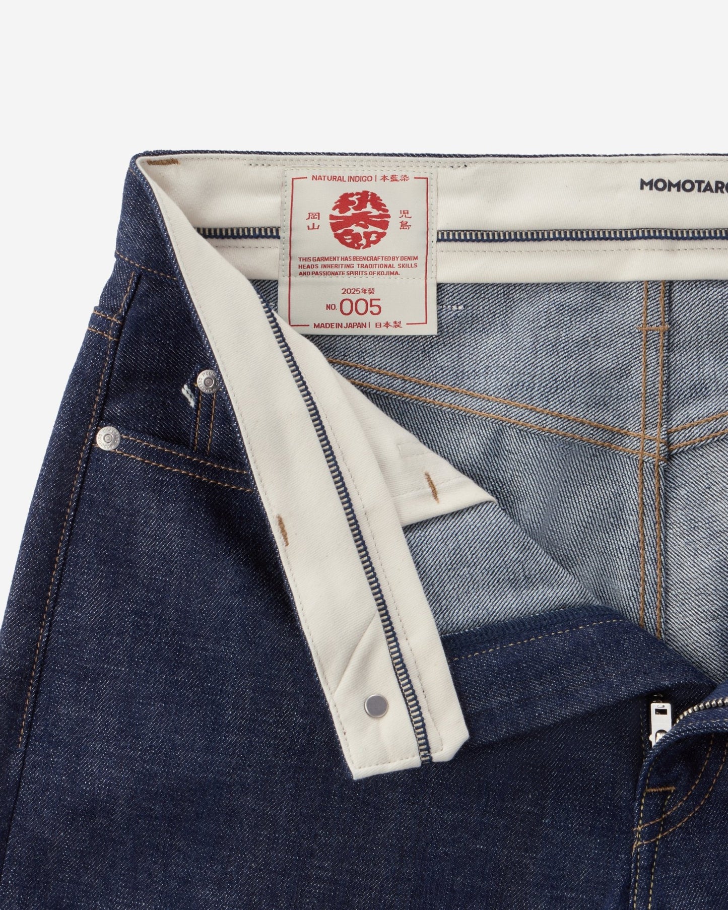 100 NATURAL INDIGO STRAIGHT 12.2oz - MOMOTARO JEANS