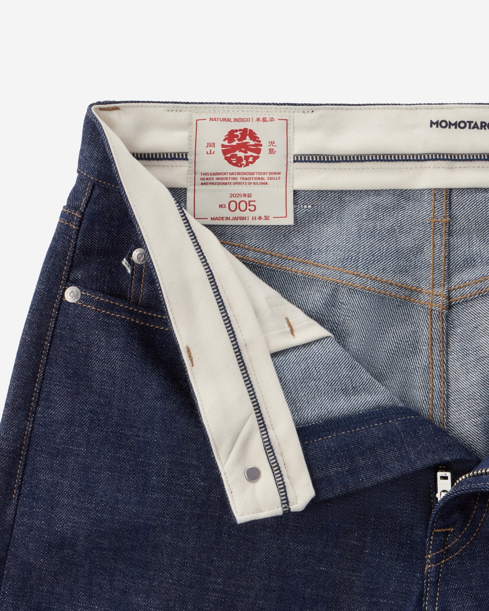 100 NATURAL INDIGO STRAIGHT 12.2oz - MOMOTARO JEANS