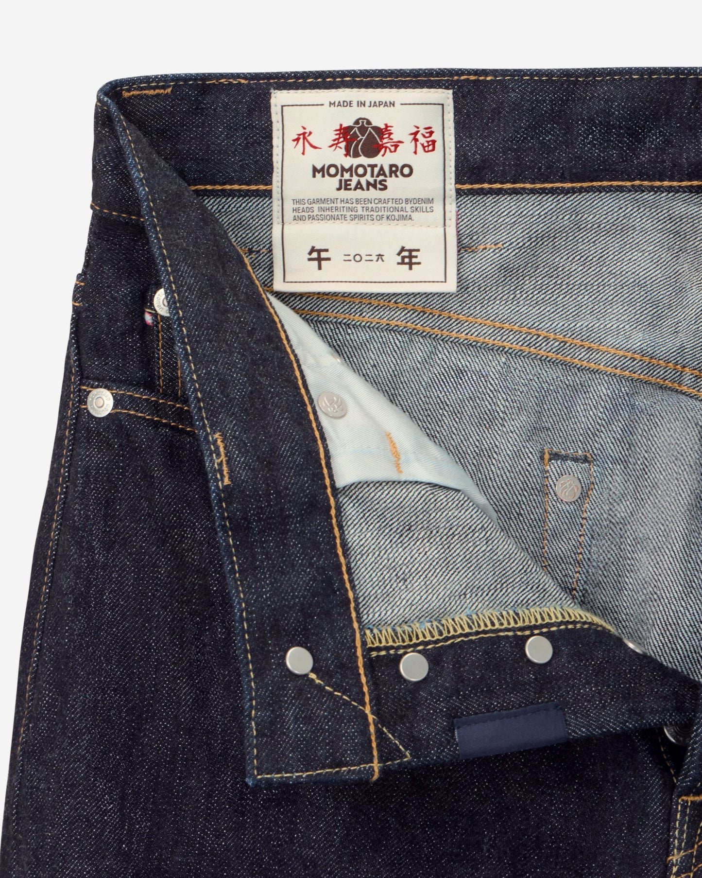 100 STRAIGHT - "eto 2026" - MOMOTARO JEANS