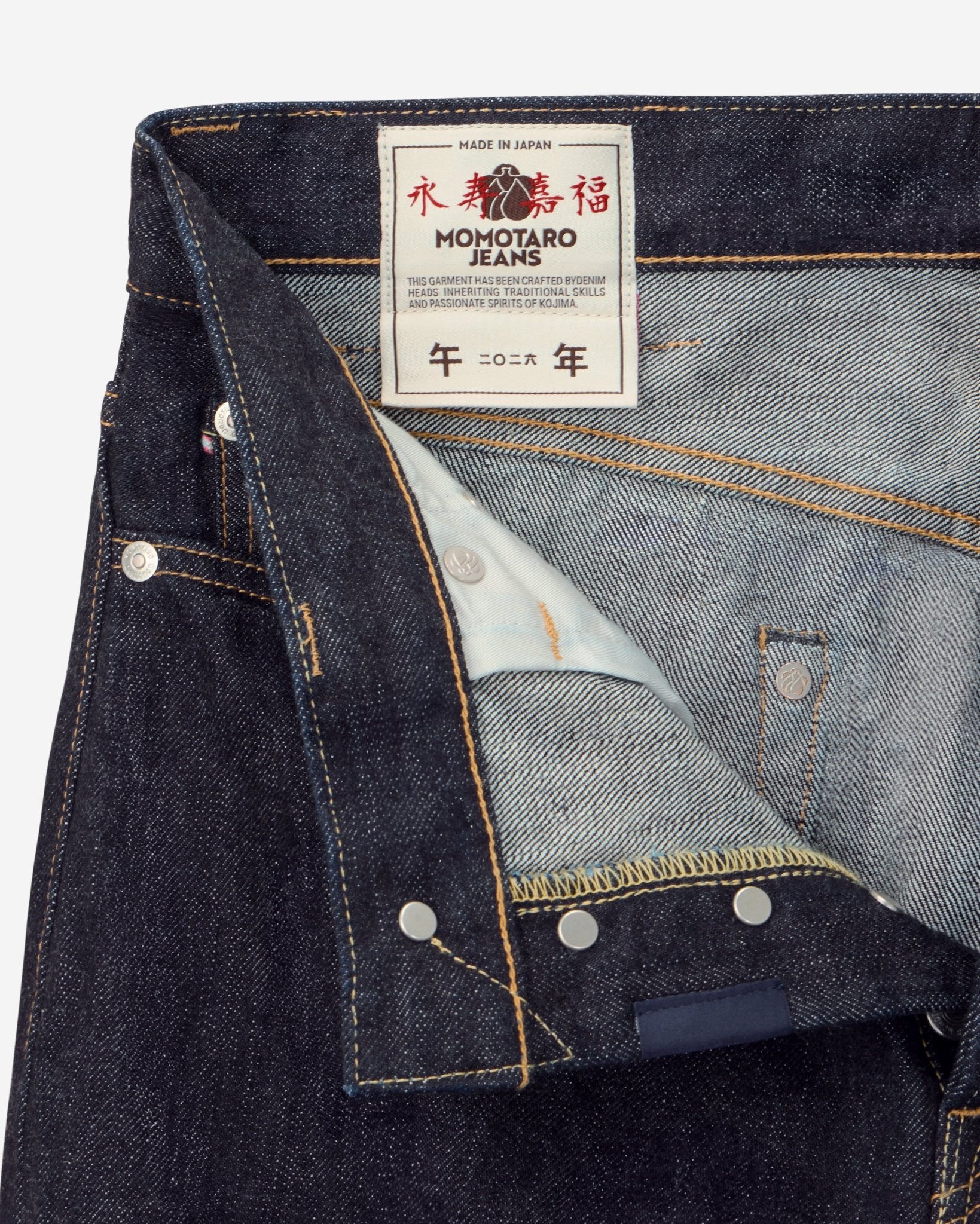 100 STRAIGHT - "eto 2026" - MOMOTARO JEANS