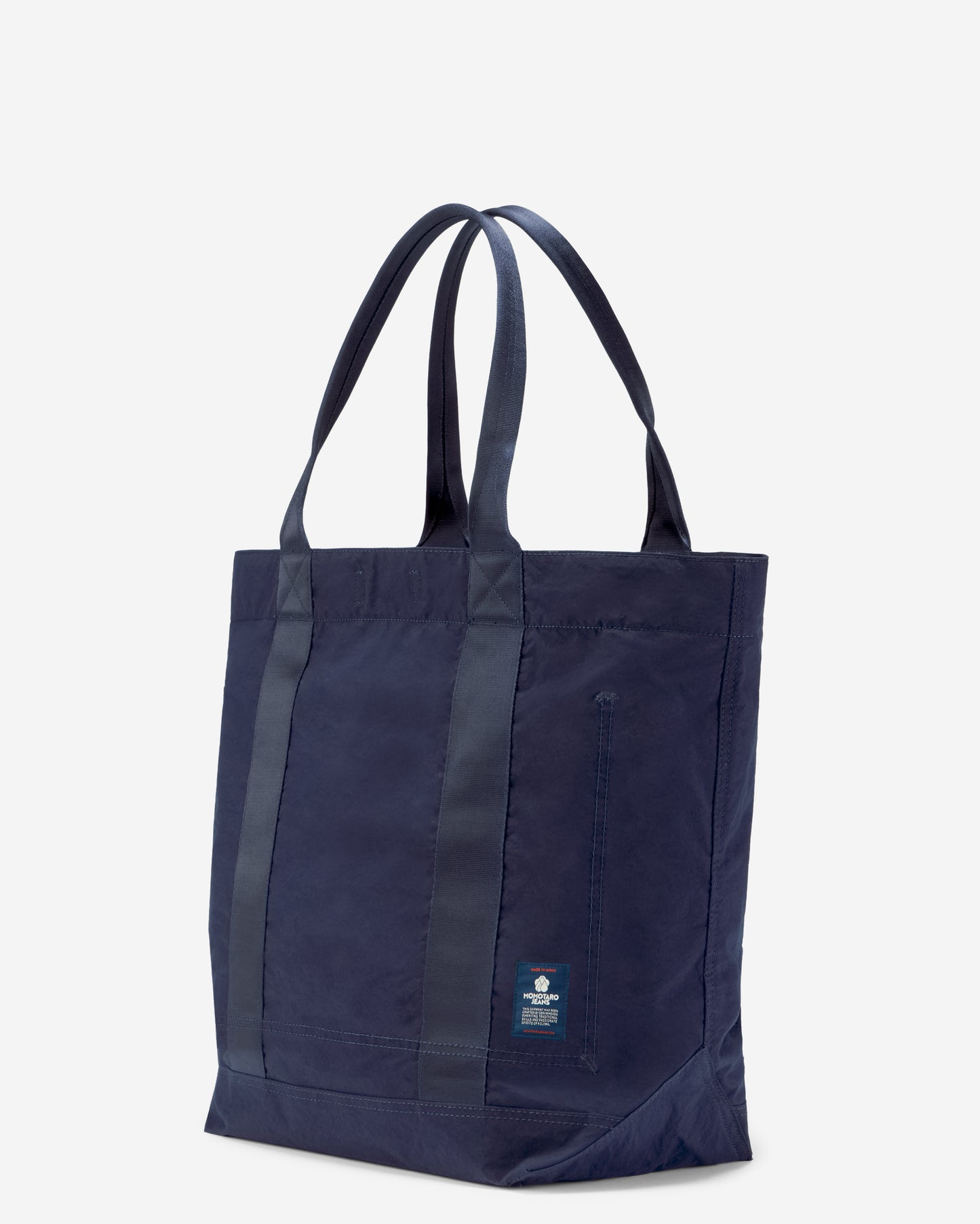 NYLON TOTE BAG